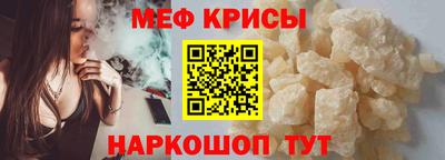 jwh Кумертау