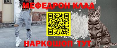 тгк Кулебаки