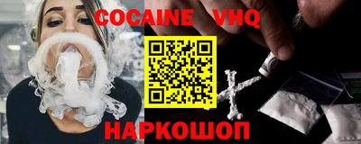 тгк Кулебаки