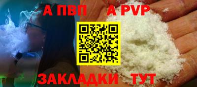 тгк Кулебаки