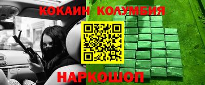 jwh Кумертау