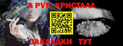 jwh Кумертау
