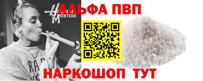 jwh Кумертау