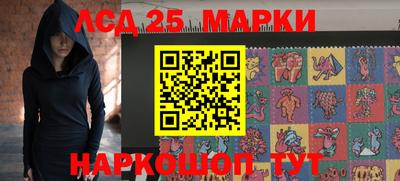 тгк Кулебаки