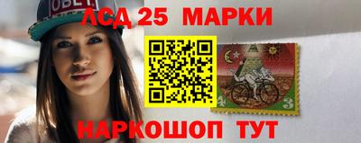 тгк Кулебаки