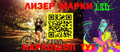 тгк Кулебаки