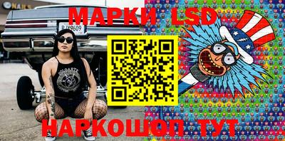 jwh Кумертау