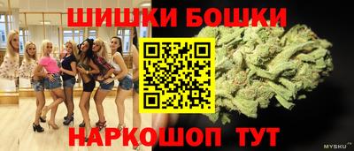 jwh Кумертау