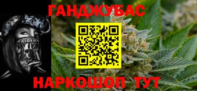 тгк Кулебаки