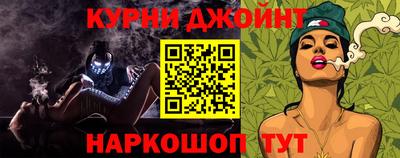 jwh Кумертау