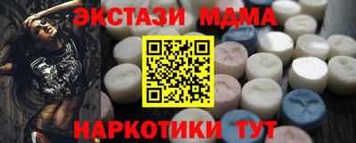 тгк Кулебаки
