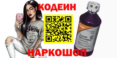 тгк Кулебаки
