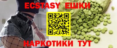 jwh Кумертау