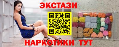 jwh Кумертау