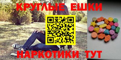 каннабис Кунгур