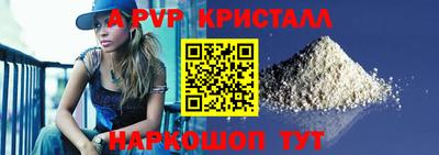 тгк Кулебаки