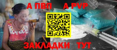 jwh Кумертау
