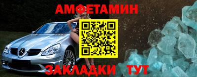 jwh Кумертау