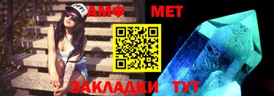 тгк Кулебаки