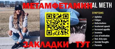 тгк Кулебаки