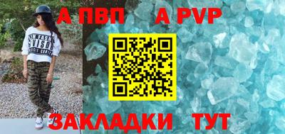 jwh Кумертау