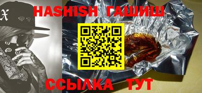 тгк Кулебаки