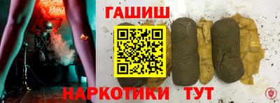 jwh Кумертау
