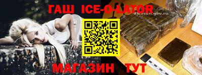 jwh Кумертау