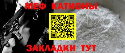 тгк Кулебаки