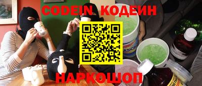 тгк Кулебаки