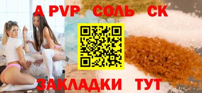 тгк Кулебаки