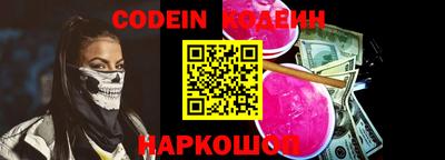 тгк Кулебаки