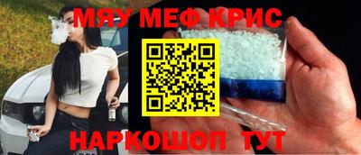 jwh Кумертау