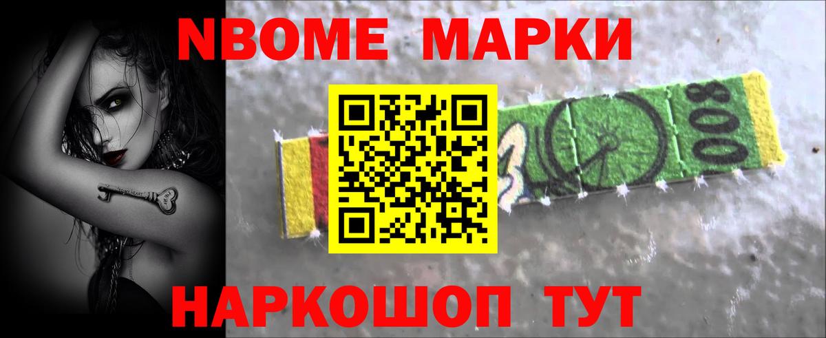 ЛСД экстази кислота  LSD-25 экстази ecstasy  Вход с VPN  Лсд 25 экстази  Еманжелинск 